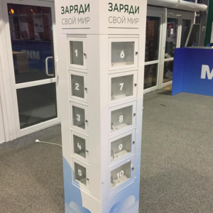 Склад-контейнер SKLADCONTAINER — хранение вещей в Москве