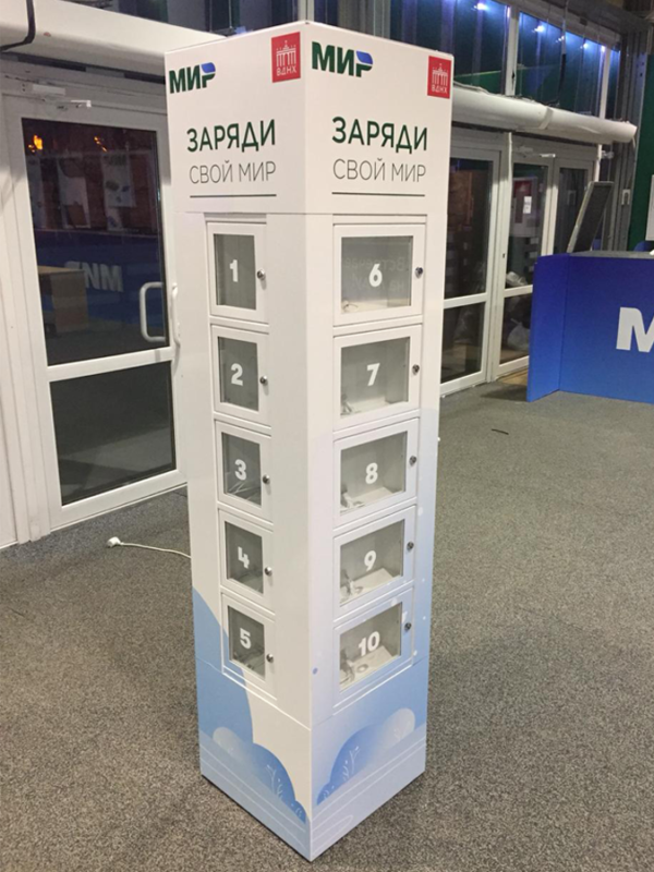 sky way Склад-контейнер SKLADCONTAINER — хранение вещей в Москве